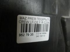 Подкрылок на Mazda Premacy CREW LF-DE Фото 2