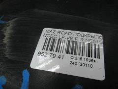 Подкрылок NE5156130 на Mazda Roadster NCEC LF-VE Фото 2