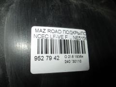 Подкрылок NE5156140 на Mazda Roadster NCEC LF-VE Фото 2