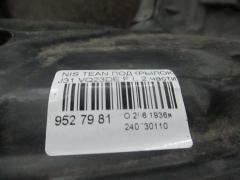 Подкрылок на Nissan Teana J31 VQ23DE Фото 2