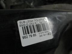 Подкрылок 59122AJ030 на Subaru Legacy BM9 EJ253 Фото 3