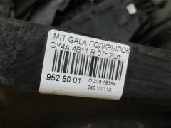 Подкрылок на Mitsubishi Galant Fortis CY4A 4B11 Фото 2