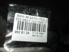 Балка под ДВС 22311096727 на Bmw X5 E53 M54 Фото 2