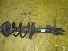 Стойка амортизатора на Nissan X-Trail NT30 QR20DE 312 113  313 632  32-M29-A  32-R09-A  334363  55303 8H304  553031A325  553031A326  553038H326  553038H327  553038H600  553038H625  55303EQ025  55303EQ125  B3223  CR-049-5657  CR-049RL-NT30  CR8959  SJ-049-5657  SJ-049RL-NT30  ST-049-5657  ST-049RL-NT30, Заднее Левое расположение