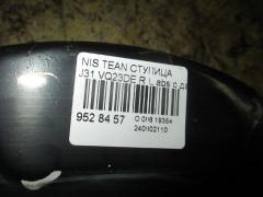 Ступица на Nissan Teana J31 VQ23DE Фото 3