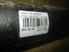 Кардан на Nissan X-Trail NT30 QR20DE Фото 3