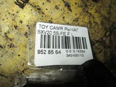 Рычаг 48069-33030, 48069-33031, UQ-075-6090 на Toyota Camry Gracia SXV20 5S-FE Фото 2