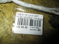 Суппорт на Nissan X-Trail NT30 QR20DE Фото 2