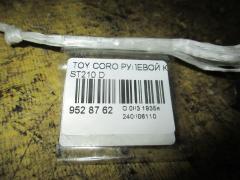 Рулевой карданчик 45260-20441 на Toyota Corona Premio ST210 Фото 2