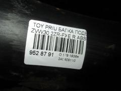 Балка подвески на Toyota Prius ZVW30 2ZR-FXE Фото 4