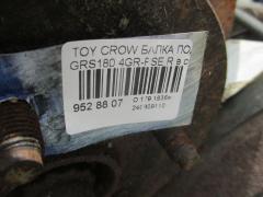 Балка подвески 51206-30080 на Toyota Crown GRS180 4GR-FSE Фото 7