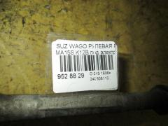 Рулевая рейка на Suzuki Wagon R Solio MA15S K12B Фото 2