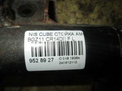 Стойка амортизатора на Nissan Cube BGZ11 CR14DE Фото 2