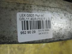 Рычаг на Lexus Gs250 GRL11 4GR-FSE Фото 2