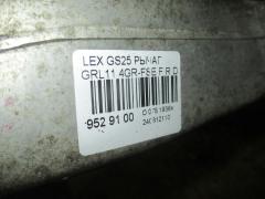 Рычаг на Lexus Gs250 GRL11 4GR-FSE Фото 2