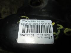 Рычаг 48620-30290, UQ-075-2262 на Toyota Mark X GRX130 4GR-FSE Фото 2