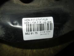 Ступица на Honda Fit GE6 L13A Фото 3