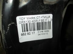 Ступица на Toyota Mark X GRX130 4GR-FSE Фото 3