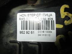 Ступица на Honda Stepwgn RK5 R20A Фото 3