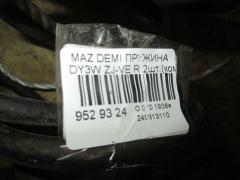 Пружина на Mazda Demio DY3W ZJ-VE Фото 2