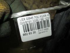 Подушка КПП 12371-31140 на Lexus Gs450h GWS191 2GR-FSE Фото 2