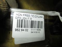 Подушка двигателя на Honda Freed Hybrid GP3 LEA Фото 2