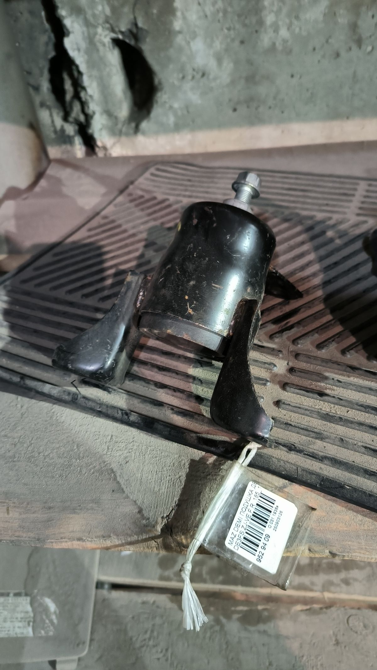 Подушка двигателя на Mazda Demio DE3FS ZJ-VE Фото 2