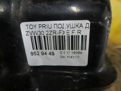 Подушка двигателя на Toyota Prius ZVW30 2ZR-FXE Фото 2