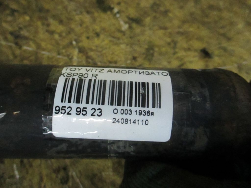 27M08A Амортизатор 27-M08-A, 27-M11-A, 314 752, 314 759, Toyota 27-M08-A 27-M08-A