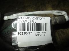 Суппорт на Mazda Mpv LW3W L3 Фото 2