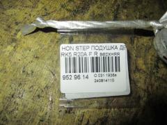 Подушка двигателя на Honda Stepwgn RK5 R20A Фото 2