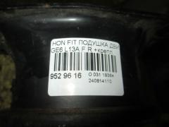 Подушка двигателя на Honda Fit GE6 L13A Фото 2