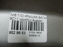 Крышка багажника на Nissan Tiida Latio SC11 Фото 3