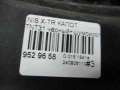 Капот на Nissan X-Trail TNT31 Фото 7