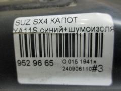 Капот на Suzuki Sx4 YA11S Фото 6