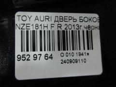 Дверь боковая на Toyota Auris NZE181H Фото 4