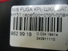 Крышка багажника на Nissan Fuga HY51 Фото 5