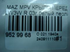 Крыло переднее на Mazda Mpv LW3W Фото 5