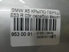 Крыло переднее на Bmw X5 E53 Фото 5