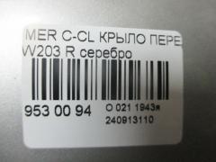 Крыло переднее на Mercedes-Benz C-Class W203 Фото 4