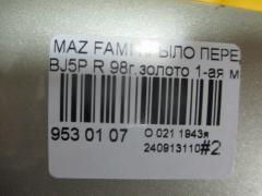 Крыло переднее на Mazda Familia BJ5P Фото 5