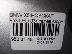 Ноускат на Bmw X5 E53 Фото 7