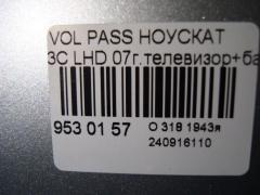 Ноускат на Volkswagen Passat 3C Фото 7