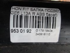 Балка подвески на Honda Fit GE6 L13A Фото 4