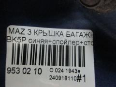 Крышка багажника на Mazda 3 BK5P Фото 6