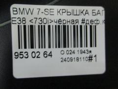 Крышка багажника на Bmw 7-Series E38 Фото 6