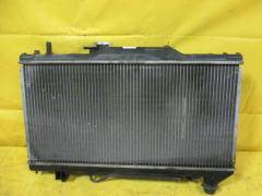 Радиатор ДВС на Toyota Corona ST191 3S-FE 10-25154-SX  10-26375-SX  103857  16400-03090  16400-03100  16400-74670  16400-74700  16400-74780  16400-74790  16400-74810  16400-74810-N1  16400-74810-R1  16400-74820  16400-74830  16400-74830-N1  16400-74830-R1  16400-74840  16400-7A040  16400-7A040-N2  16400-7A040-R1  16400-7A050  16400-7A050-N1  16400-7A050-R1  16400-7A100  16400-7A210  16400-7A211  1640074810  210560N  284802H  284834J  284834K  284834U  29152  31-1108  503968  53002205  60532205  6112109N  64802  64802A  64837  731682  812205R  812208-4  8122084K  ACRB592  ARD2132  DA16799  DA16923  DA16944  DAP167099  DAP169023  DAP169044  DCM3182  FX-036-1015  FX-036-1015A  FX-036-4814  FX-036-4814A  FX-036-9552  FX-036-9552A  GD7575  JPR0026  KTO205  NDT-1045-T  NDT1039  NDT1045  PA010346  PL010346  PL010967  PL010972  PRD2132  SG-TY0002-ST190-18  SG-TY0002-ST190-20  STR0169  STR0237  STR0442  STTY0002ST19020  T156A41  TD-036-1015  TD-036-1015A  TD-036-4814  TD-036-4814A  TD-036-9552  TD-036-9552A  TGA1115  TO-0079-16  TO-0079-26  TO-0079-26-K  TO2205  TOY02-ST190-18  TOY02-ST190-20  TY-ST190-1216  TY-ST195-1226  TY0002-ST190-18  TY0002-ST190-20  TY0002-ST190-20-R  TYST1951226  VCS4802  WG1721255