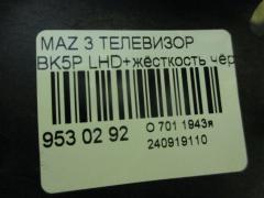 Телевизор на Mazda 3 BK5P Фото 3