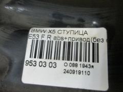 Ступица на Bmw X5 E53 Фото 4