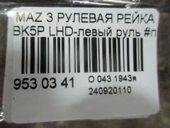 Рулевая рейка на Mazda 3 BK5P Фото 3